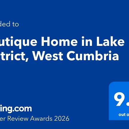 度假居 Boutique In District, West Cumbria *